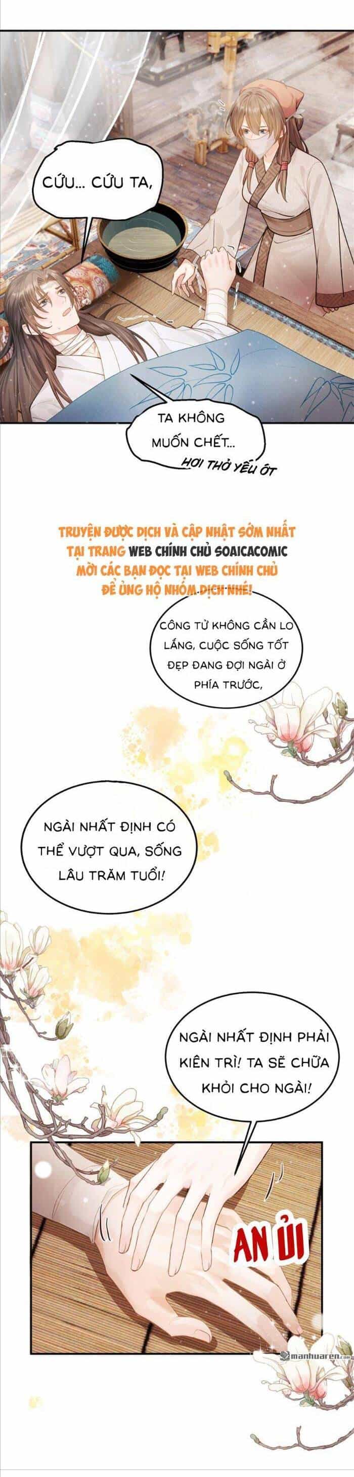 Mang Cả Siêu Thị Xuyên Không Về Nuôi Thừa Tướng - Chương 16 - ảnh 16