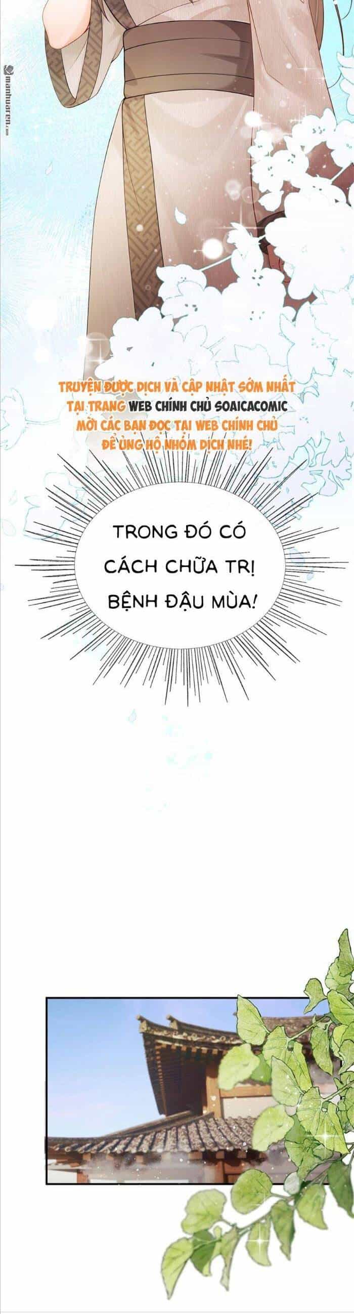 Mang Cả Siêu Thị Xuyên Không Về Nuôi Thừa Tướng - Chương 16 - ảnh 8