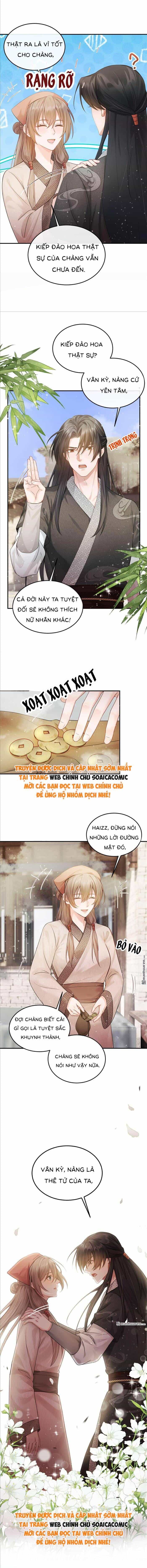 Mang Cả Siêu Thị Xuyên Không Về Nuôi Thừa Tướng - Chương 23 - ảnh 3