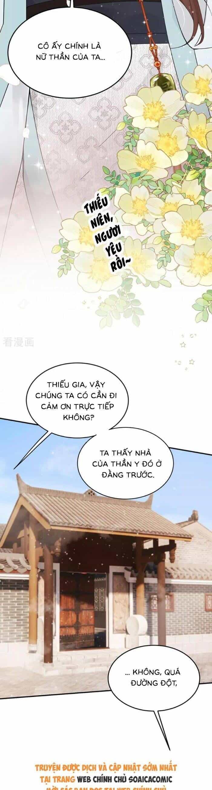 Mang Cả Siêu Thị Xuyên Không Về Nuôi Thừa Tướng - Chương 41 - ảnh 2