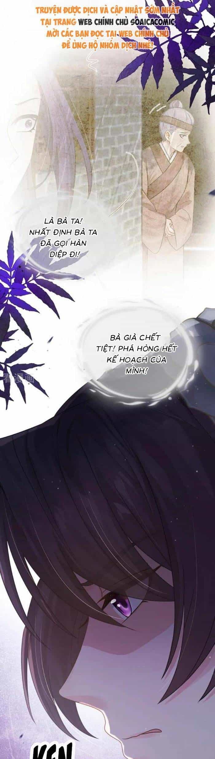Mang Cả Siêu Thị Xuyên Không Về Nuôi Thừa Tướng - Chương 54 - ảnh 16