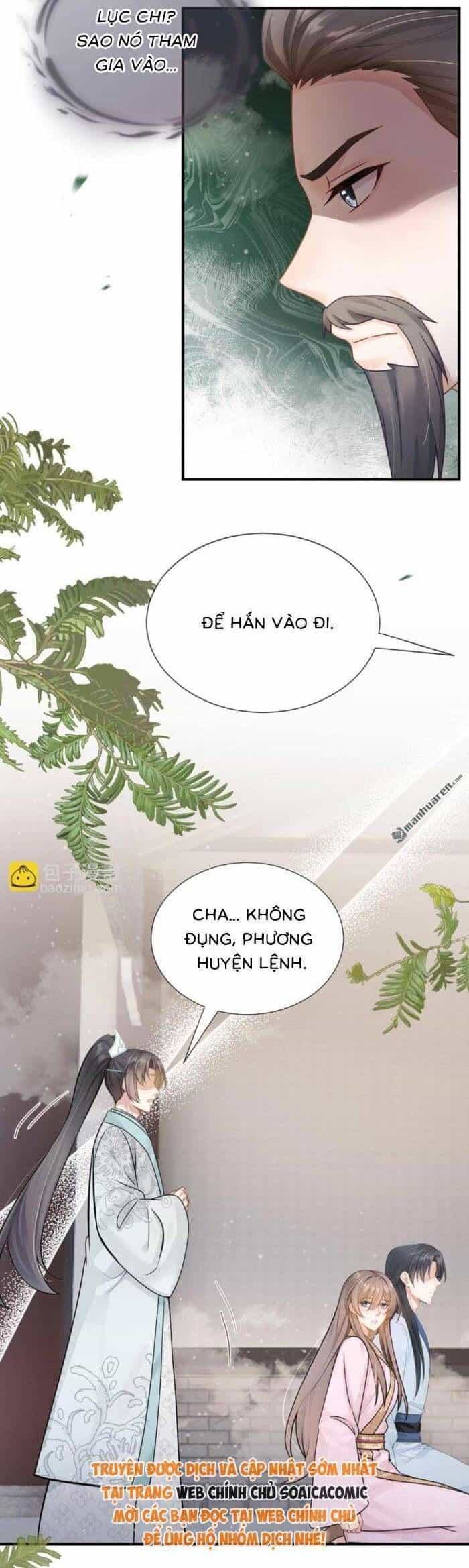 Mang Cả Siêu Thị Xuyên Không Về Nuôi Thừa Tướng - Chương 57 - ảnh 15