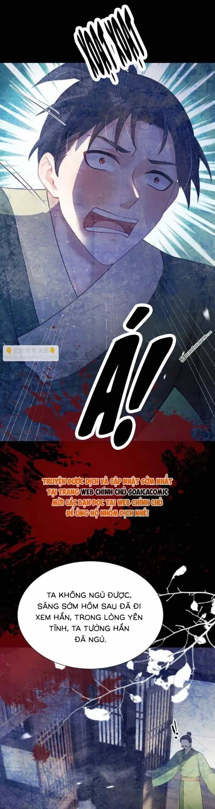 Mang Cả Siêu Thị Xuyên Không Về Nuôi Thừa Tướng - Chương 59 - ảnh 16