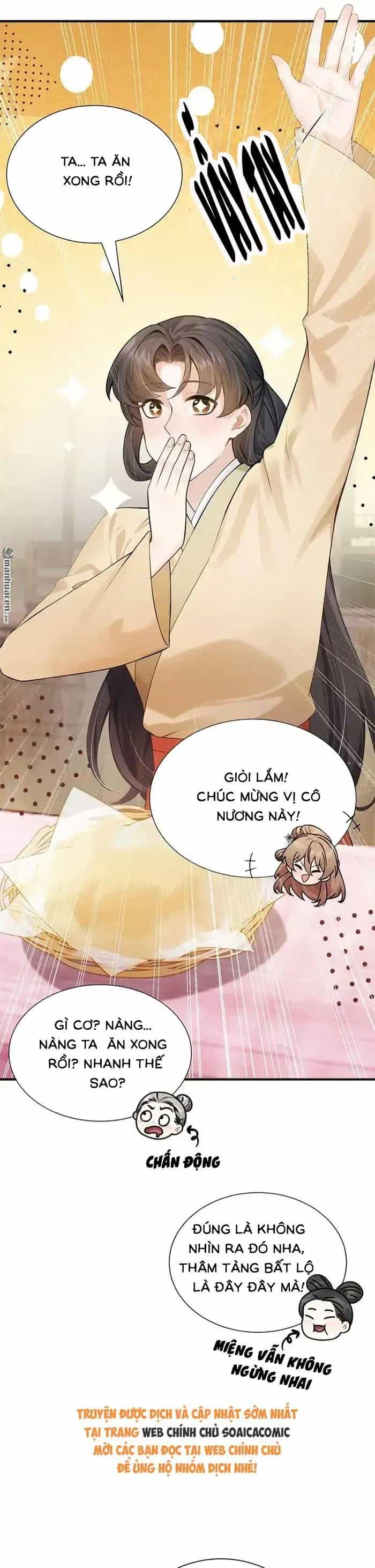 Mang Cả Siêu Thị Xuyên Không Về Nuôi Thừa Tướng - Chương 72 - ảnh 17