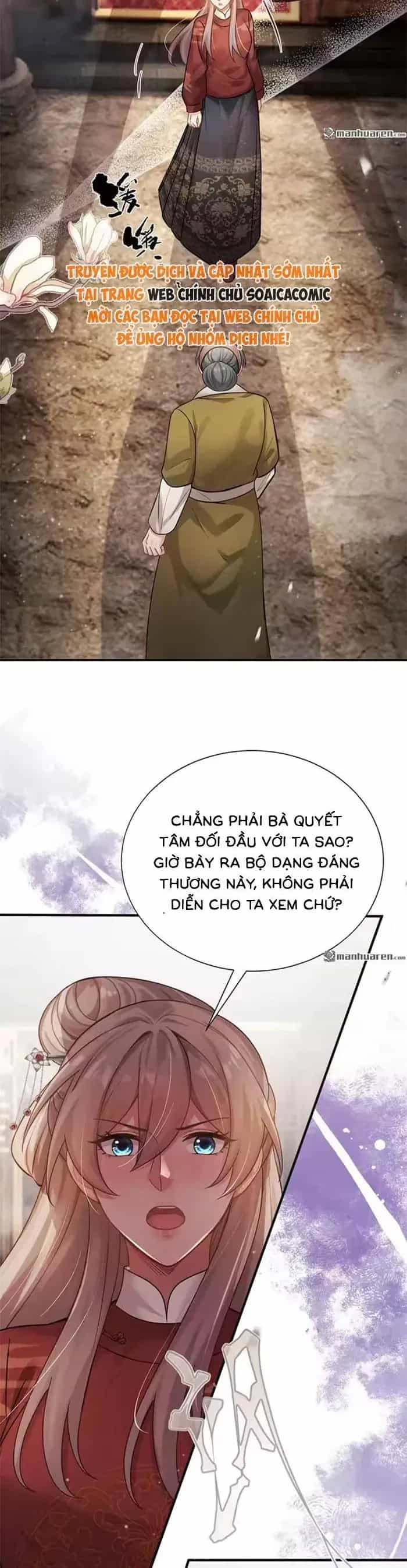 Mang Cả Siêu Thị Xuyên Không Về Nuôi Thừa Tướng - Chương 75 - ảnh 13