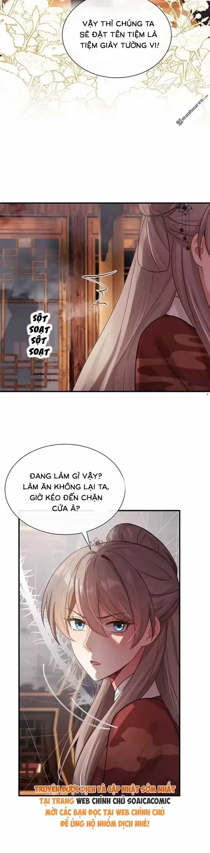 Mang Cả Siêu Thị Xuyên Không Về Nuôi Thừa Tướng - Chương 76 - ảnh 5