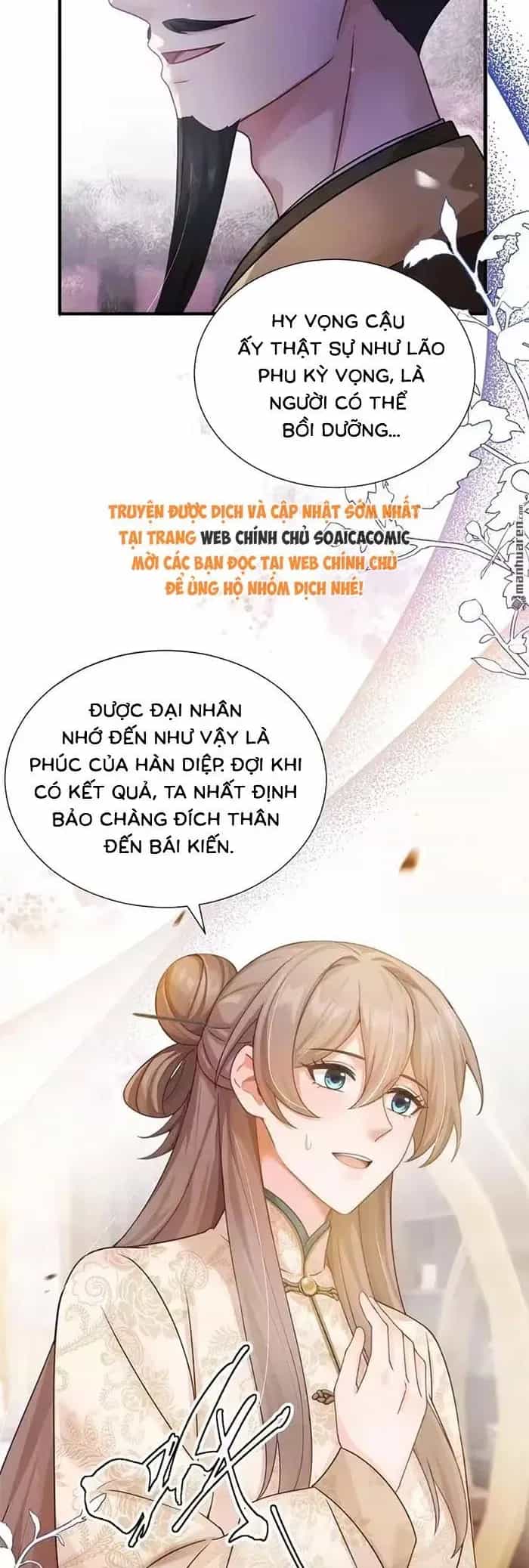 Mang Cả Siêu Thị Xuyên Không Về Nuôi Thừa Tướng - Chương 78 - ảnh 14