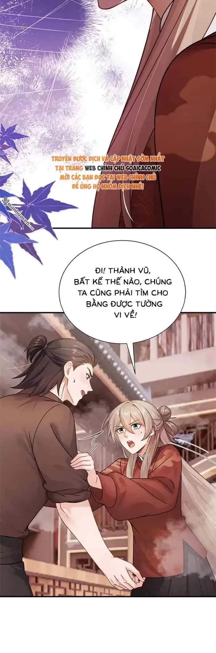 Mang Cả Siêu Thị Xuyên Không Về Nuôi Thừa Tướng - Chương 85 - ảnh 9