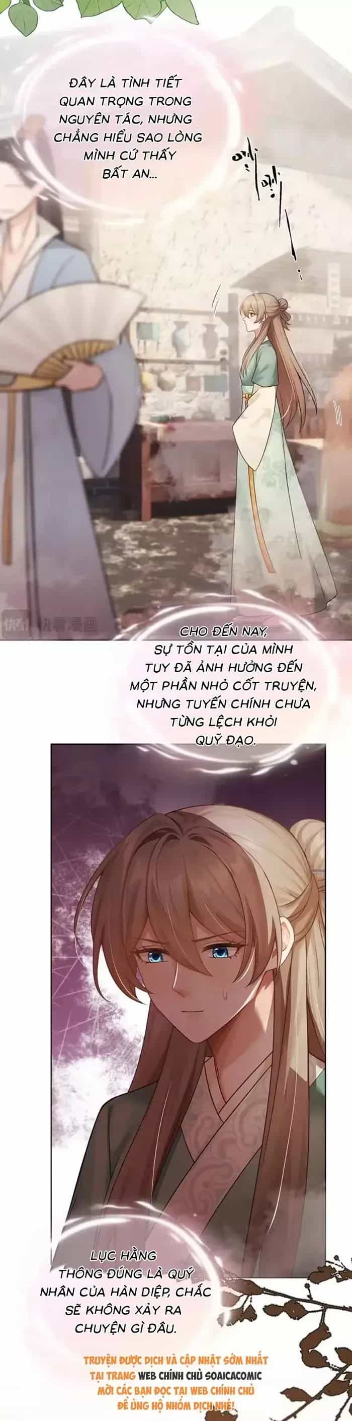 Mang Cả Siêu Thị Xuyên Không Về Nuôi Thừa Tướng - Chương 88 - ảnh 7