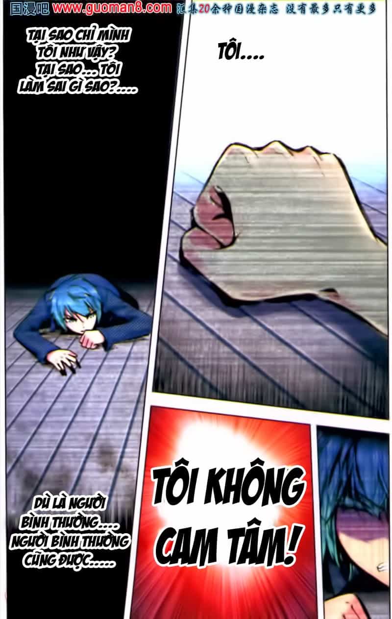 Mãng Hoang Ký - Chương 2 - ảnh 3