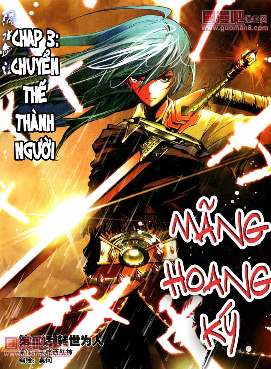Mãng Hoang Ký - Chương 3 - ảnh 2