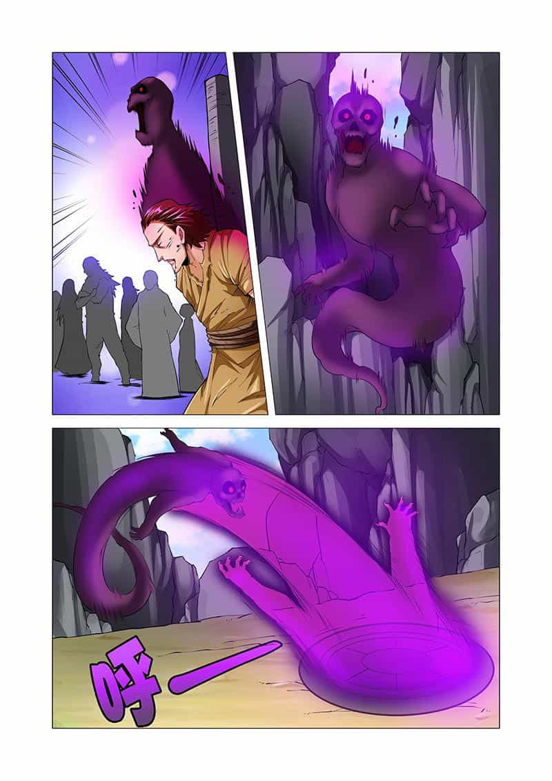 Mãng Hoang Ký - Chương 42 - ảnh 16
