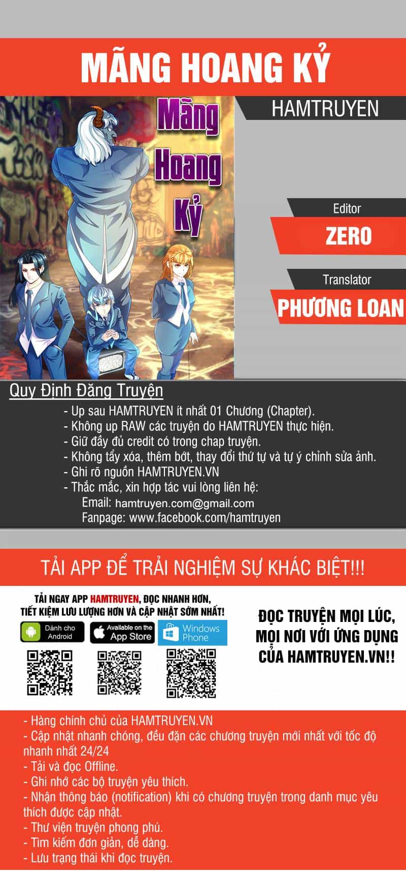 Mãng Hoang Ký - Chương 44 - ảnh 1