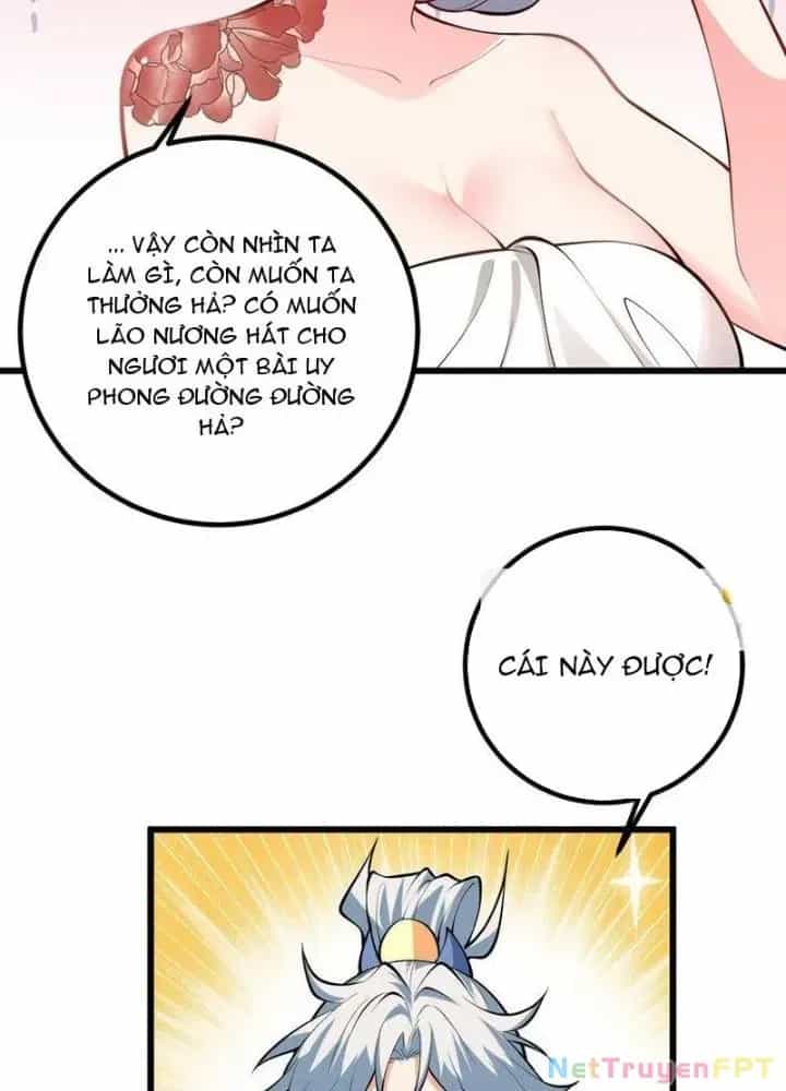 Mang Theo Các Tiên Tử Vô Địch Thiên Hạ - Chương 93 - ảnh 17