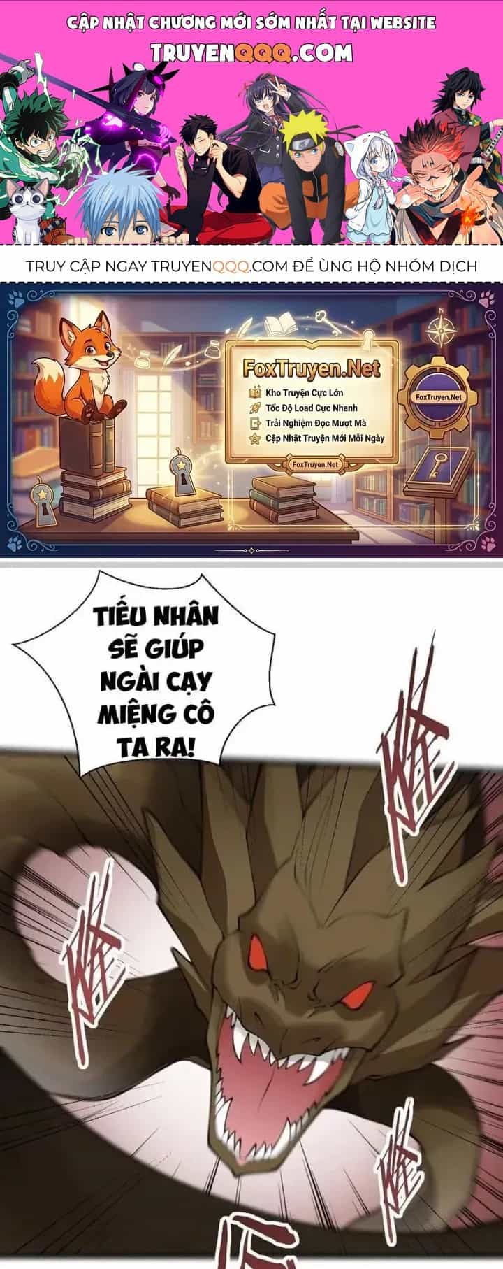 Mang Theo Các Tiên Tử Vô Địch Thiên Hạ - Chương 101 - ảnh 1
