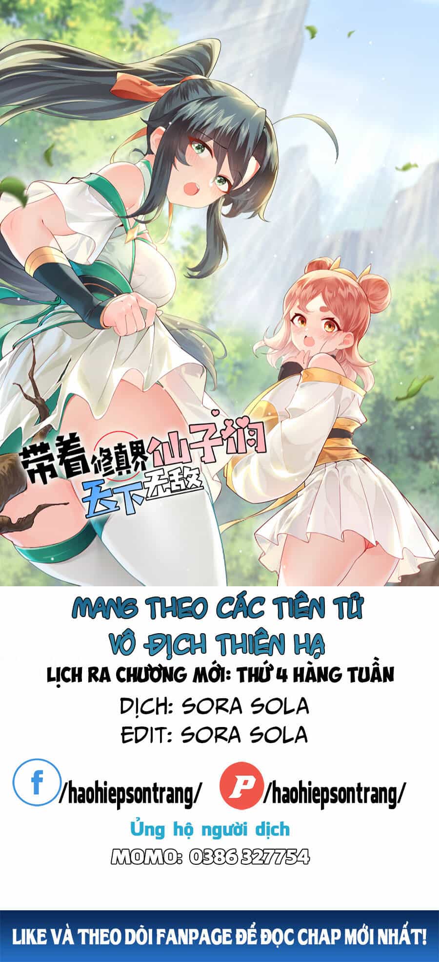 Mang Theo Các Tiên Tử Vô Địch Thiên Hạ - Chương 2 - ảnh 1