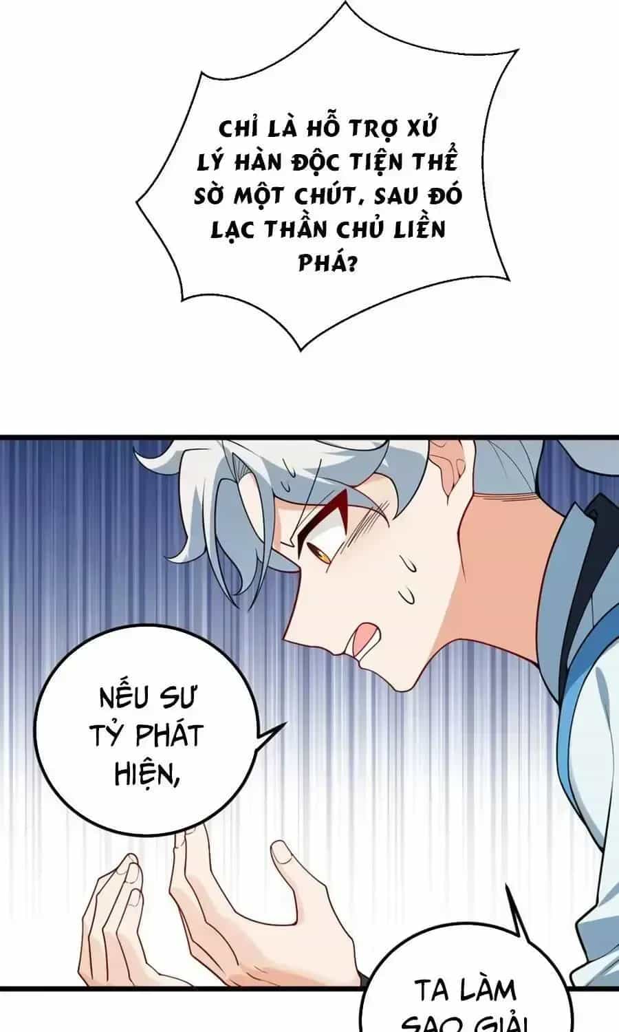 Mang Theo Các Tiên Tử Vô Địch Thiên Hạ - Chương 39.9 - ảnh 22