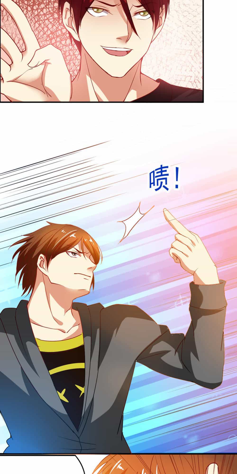 Mang Theo Nữ Thần Bên Cạnh - Chương 10 - ảnh 41