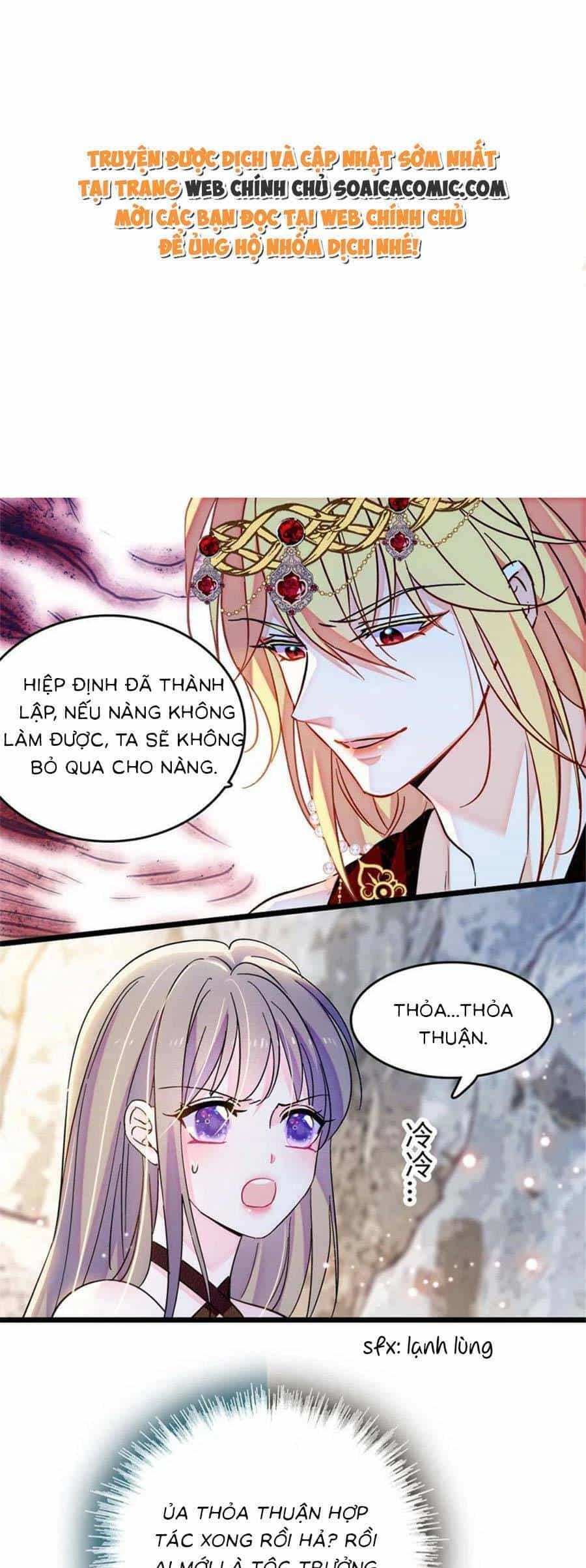 Manh Động Thú Thế - Chương 110 - ảnh 1