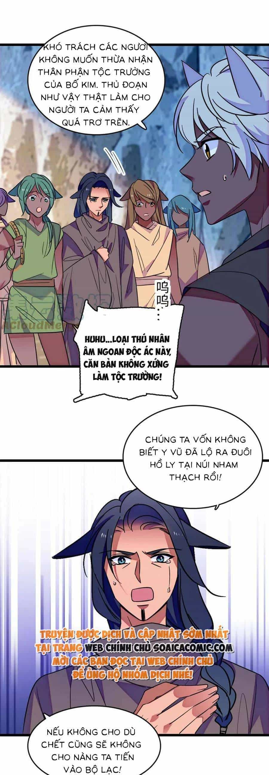 Manh Động Thú Thế - Chương 120 - ảnh 22