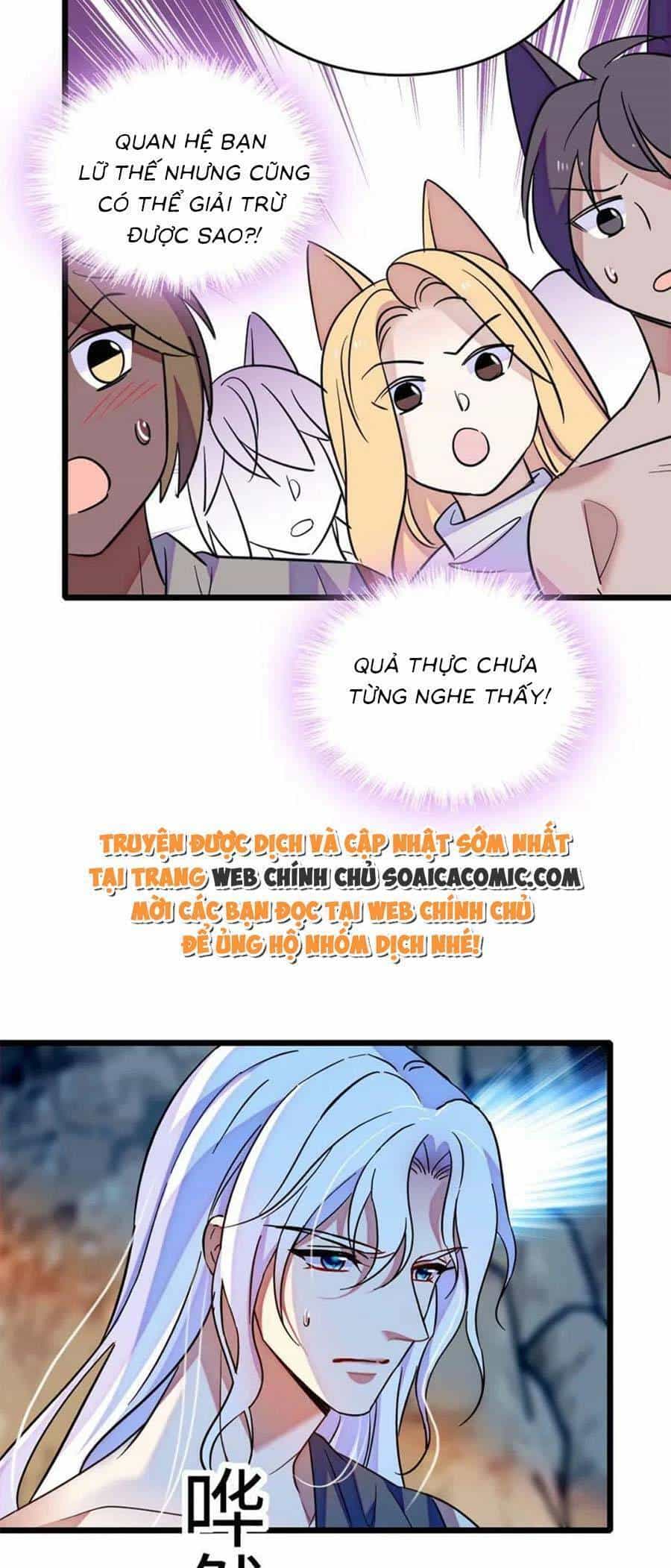 Manh Động Thú Thế - Chương 122 - ảnh 21