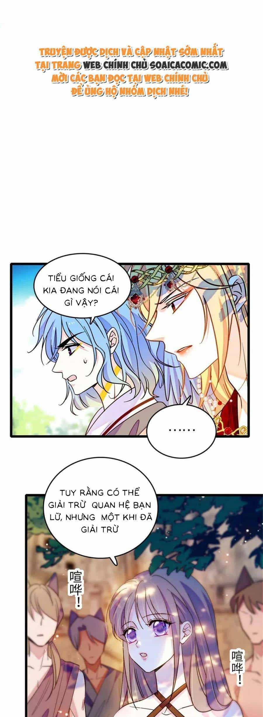 Manh Động Thú Thế - Chương 123 - ảnh 1