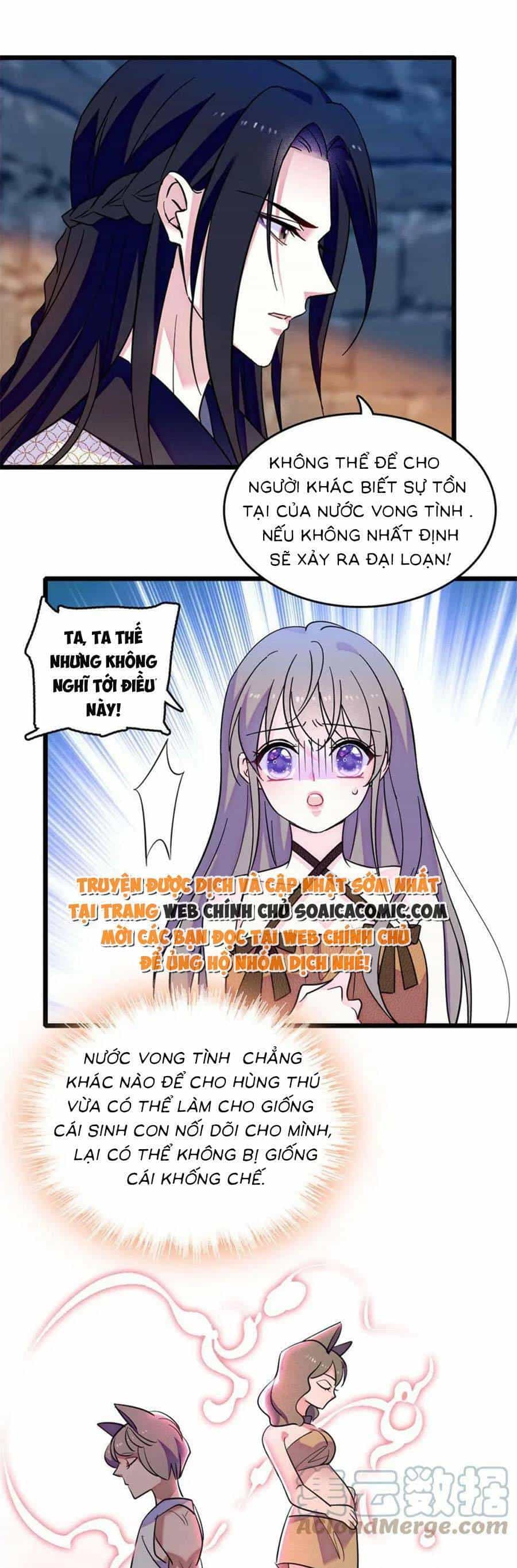 Manh Động Thú Thế - Chương 123 - ảnh 10