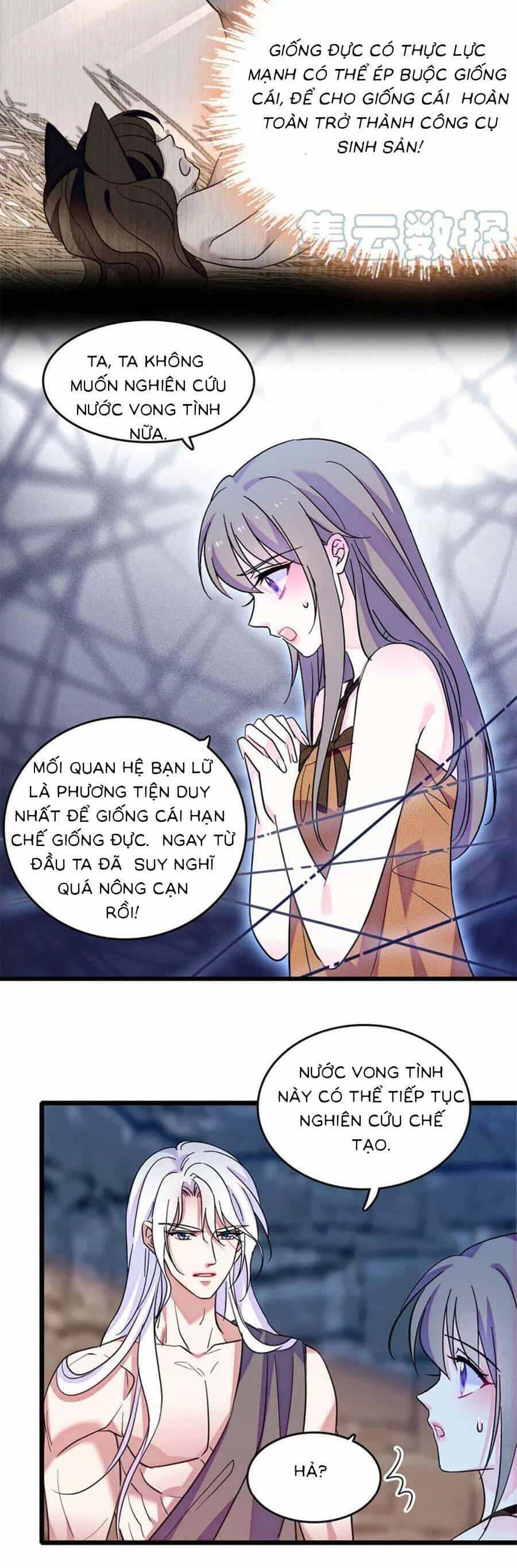 Manh Động Thú Thế - Chương 123 - ảnh 12