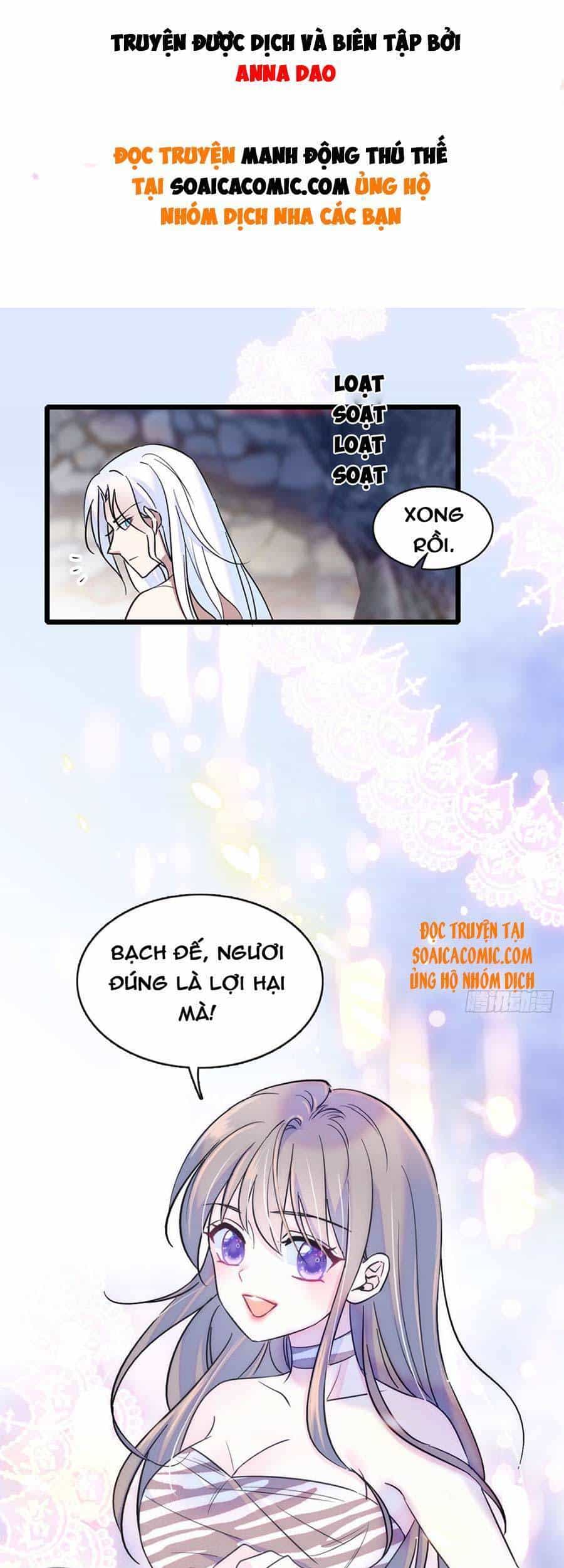 Manh Động Thú Thế - Chương 12 - ảnh 1