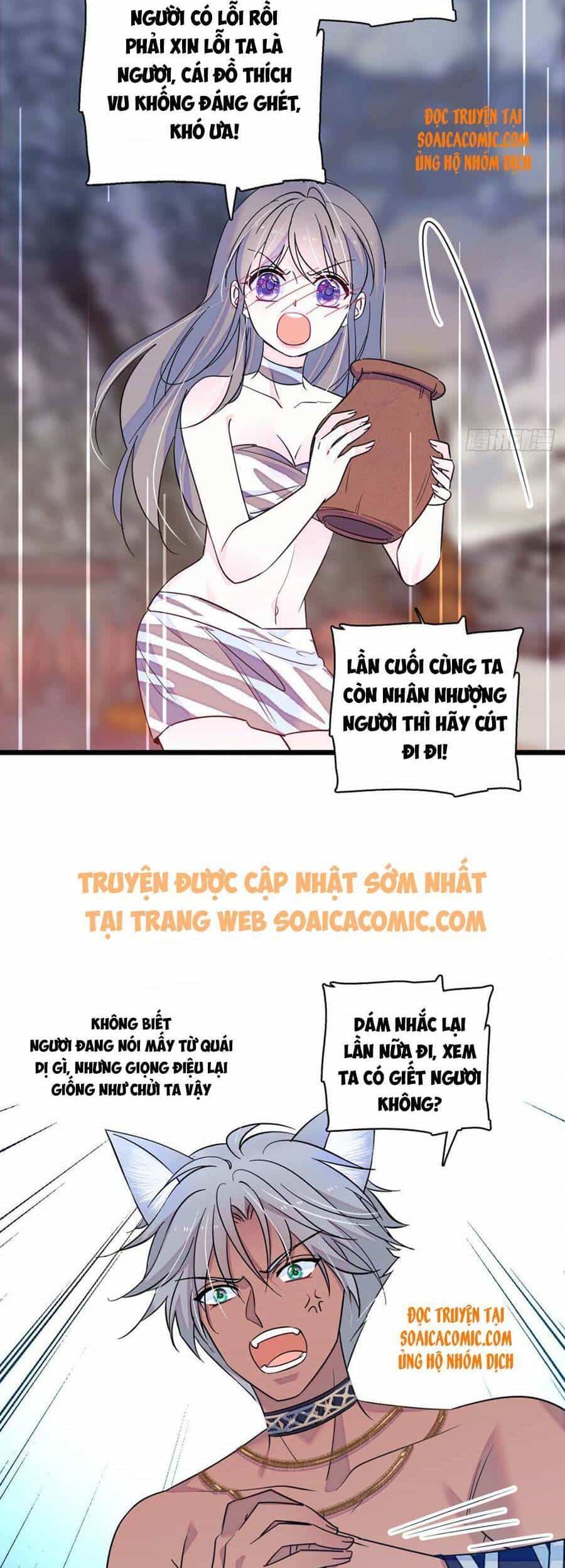 Manh Động Thú Thế - Chương 13 - ảnh 12