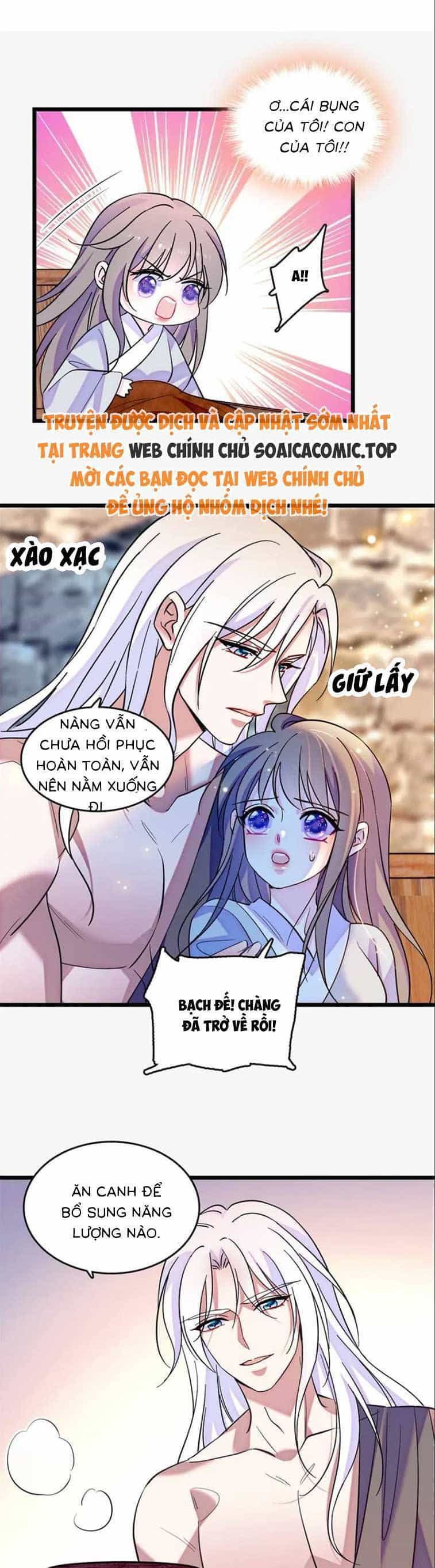 Manh Động Thú Thế - Chương 138 - ảnh 7