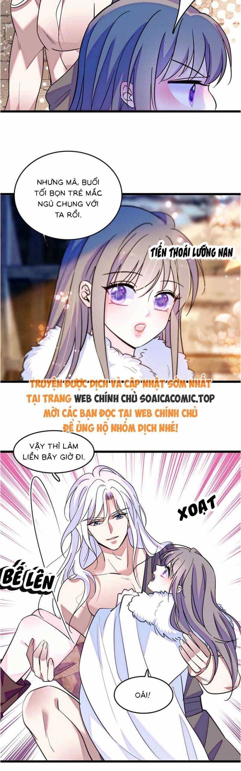 Manh Động Thú Thế - Chương 142 - ảnh 3