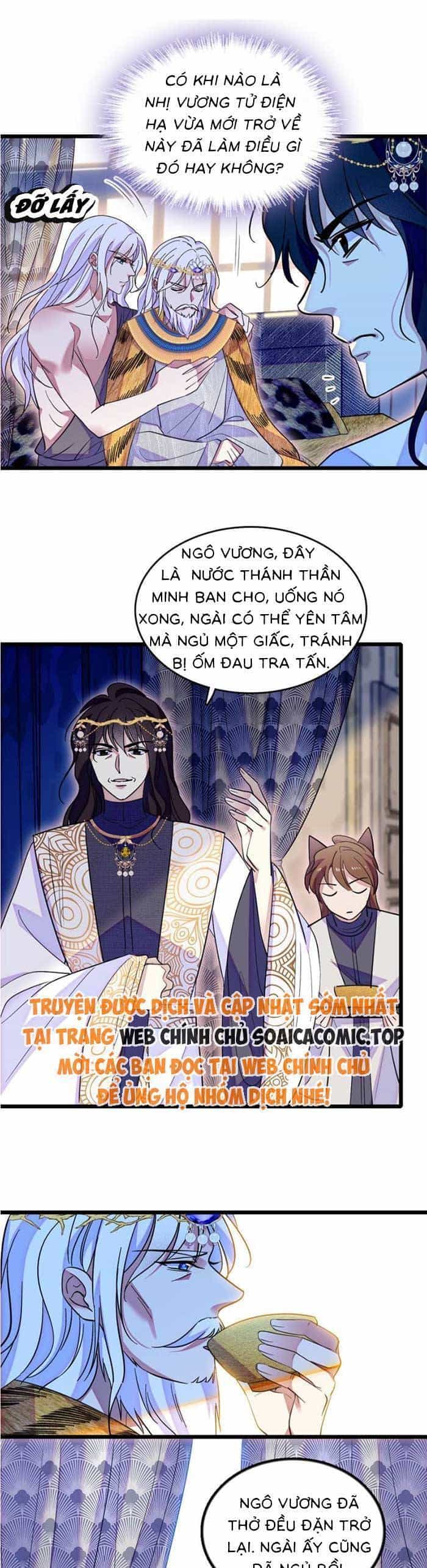 Manh Động Thú Thế - Chương 158 - ảnh 4