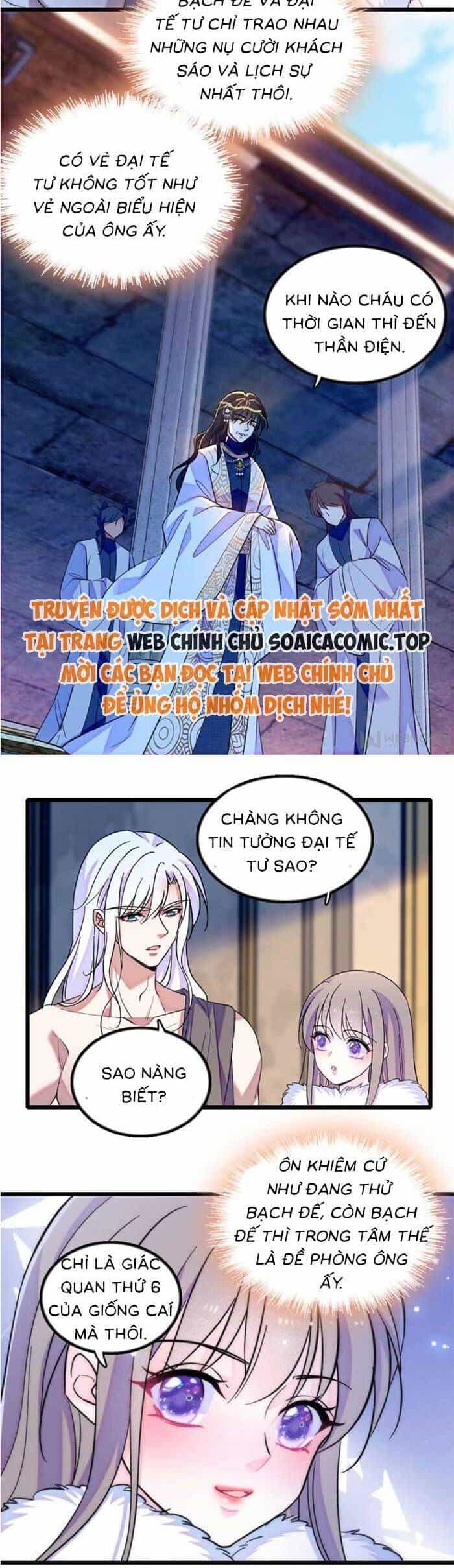 Manh Động Thú Thế - Chương 158 - ảnh 9