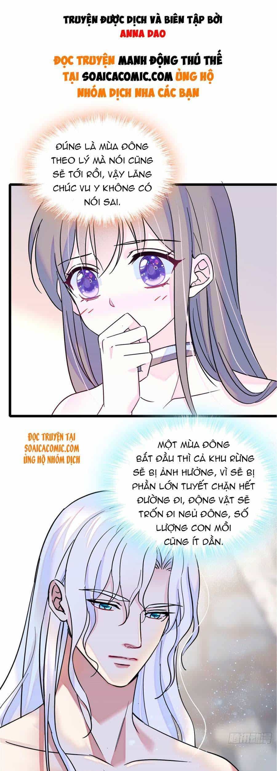 Manh Động Thú Thế - Chương 16 - ảnh 1