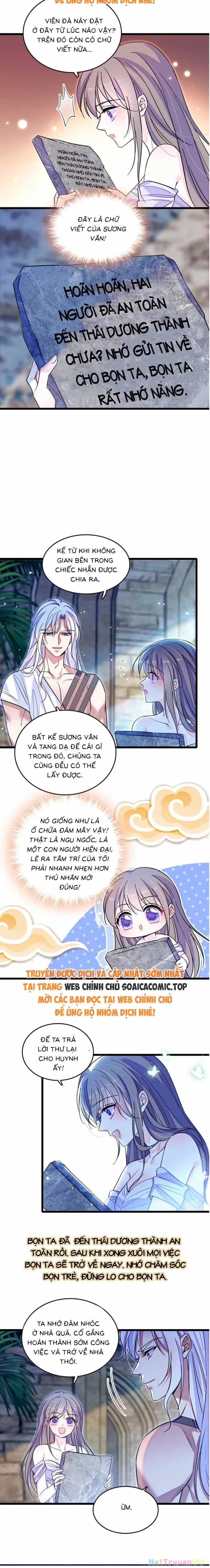 Manh Động Thú Thế - Chương 169 - ảnh 3