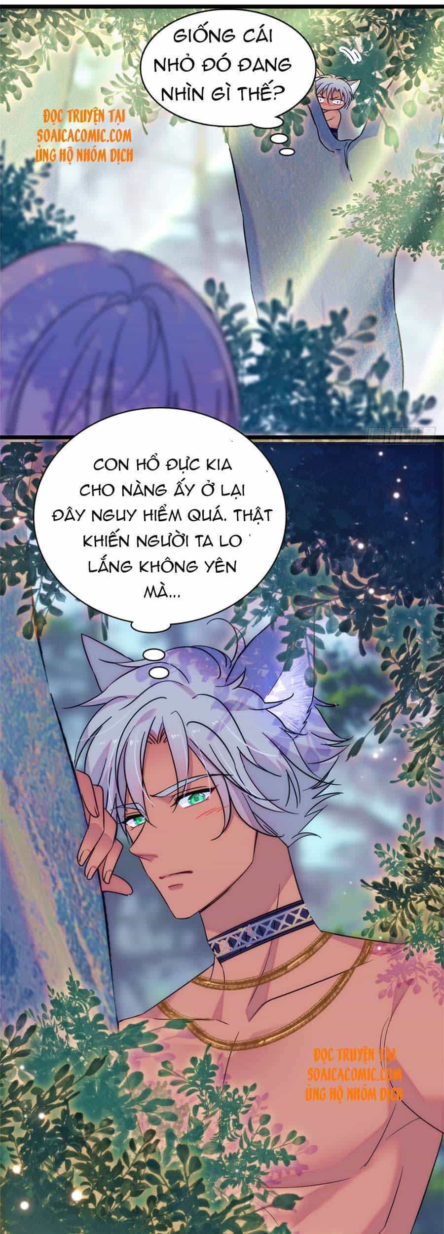 Manh Động Thú Thế - Chương 17 - ảnh 14