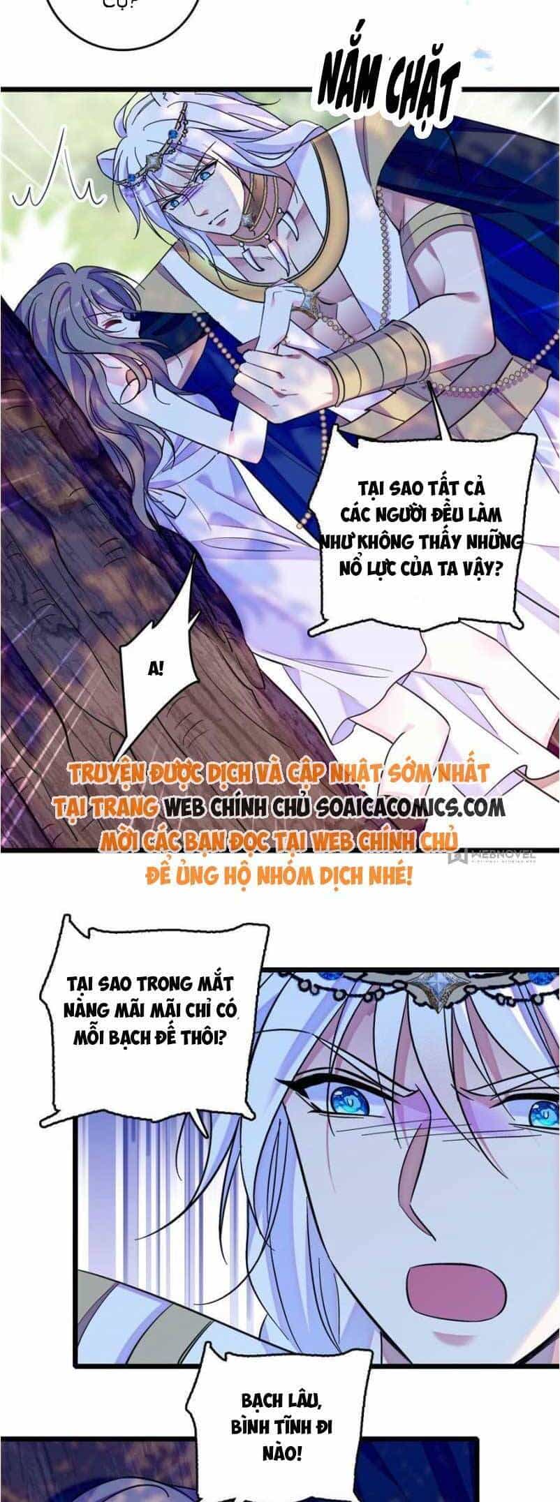 Manh Động Thú Thế - Chương 177 - ảnh 8
