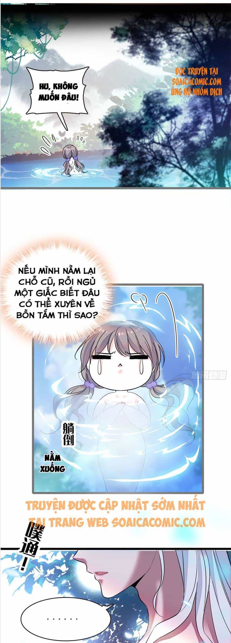 Manh Động Thú Thế - Chương 1 - ảnh 12