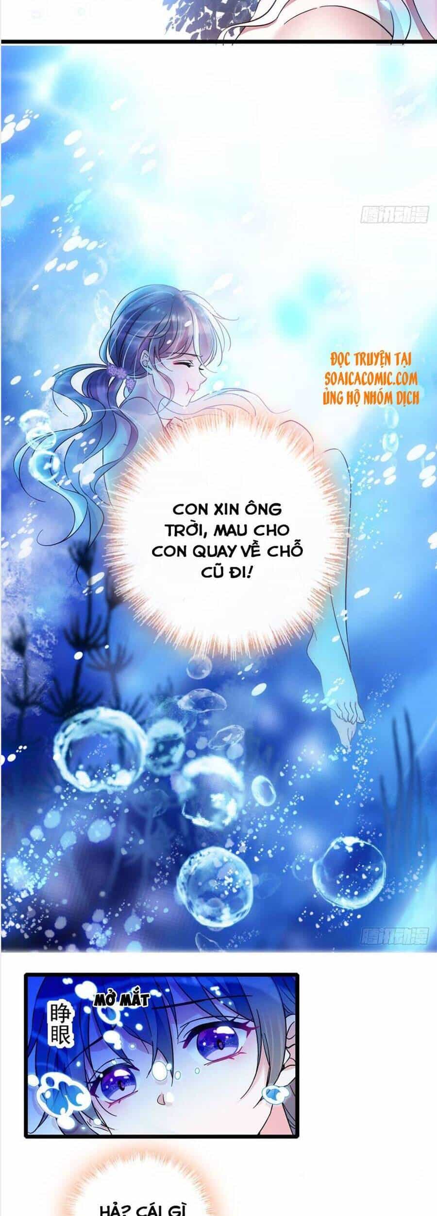 Manh Động Thú Thế - Chương 1 - ảnh 13