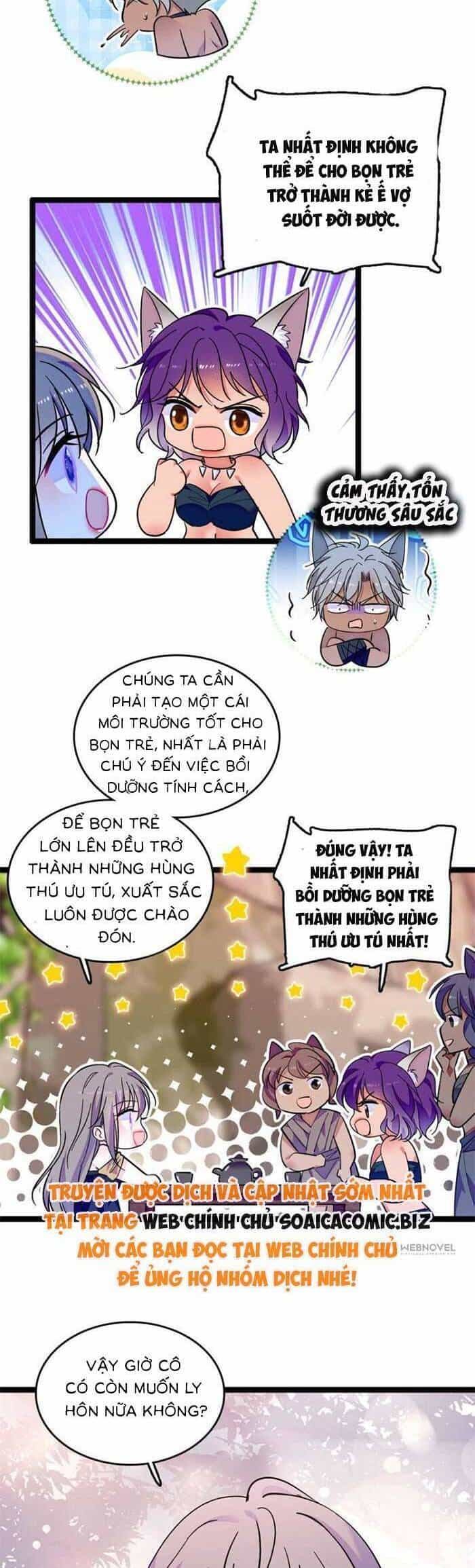 Manh Động Thú Thế - Chương 200 - ảnh 2