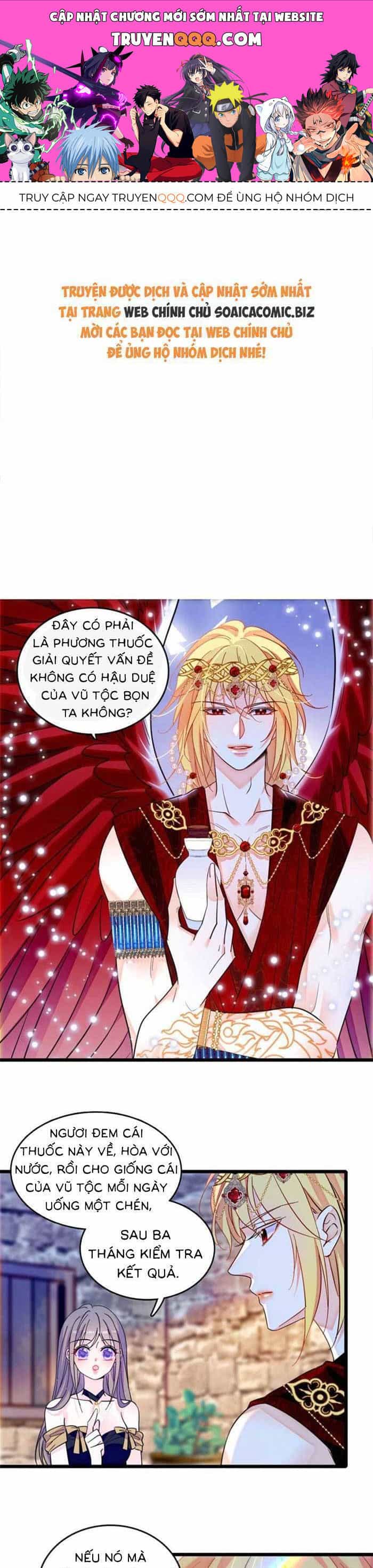Manh Động Thú Thế - Chương 203 - ảnh 1