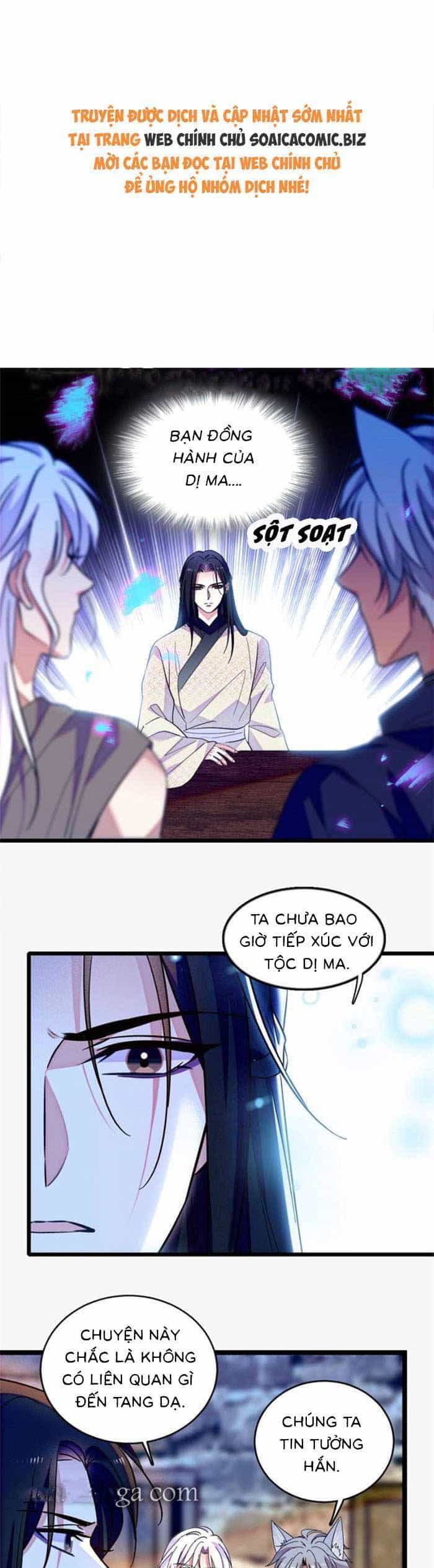 Manh Động Thú Thế - Chương 205 - ảnh 2