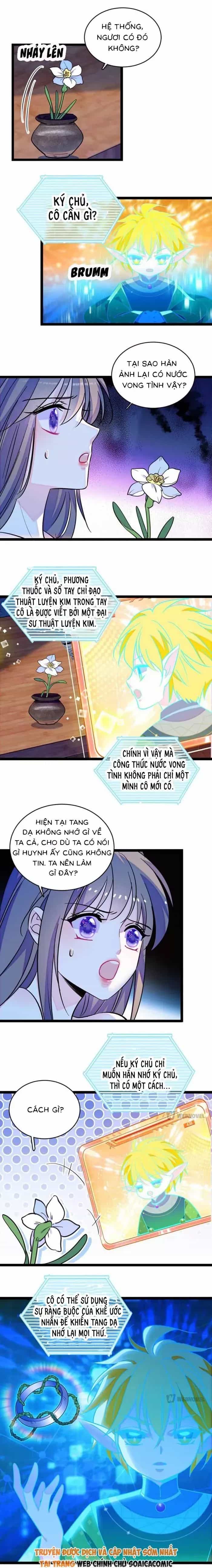 Manh Động Thú Thế - Chương 231 - ảnh 2