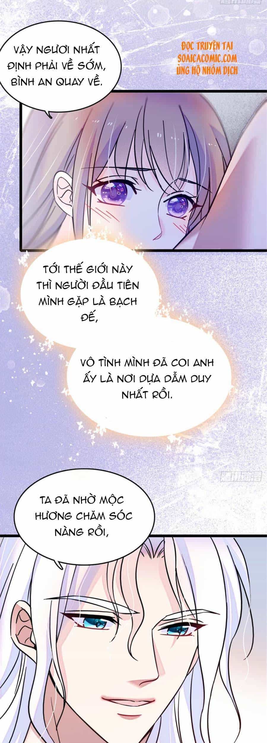 Manh Động Thú Thế - Chương 23 - ảnh 7