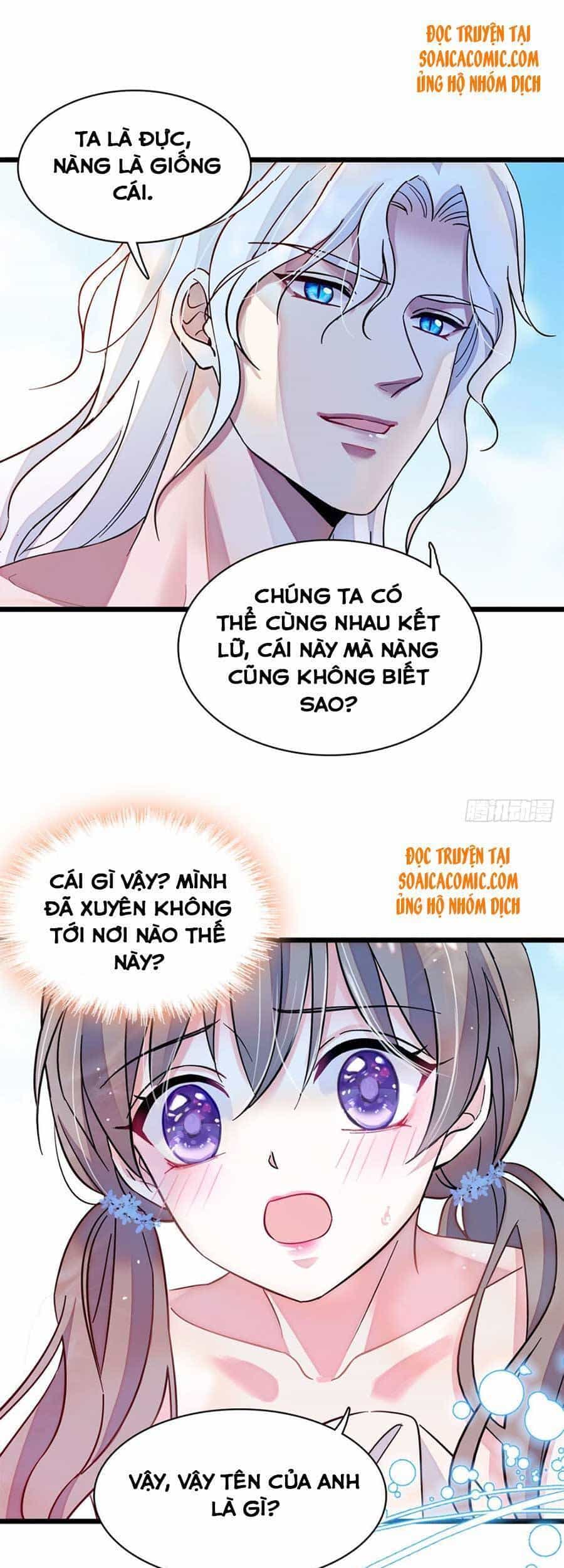 Manh Động Thú Thế - Chương 2 - ảnh 11