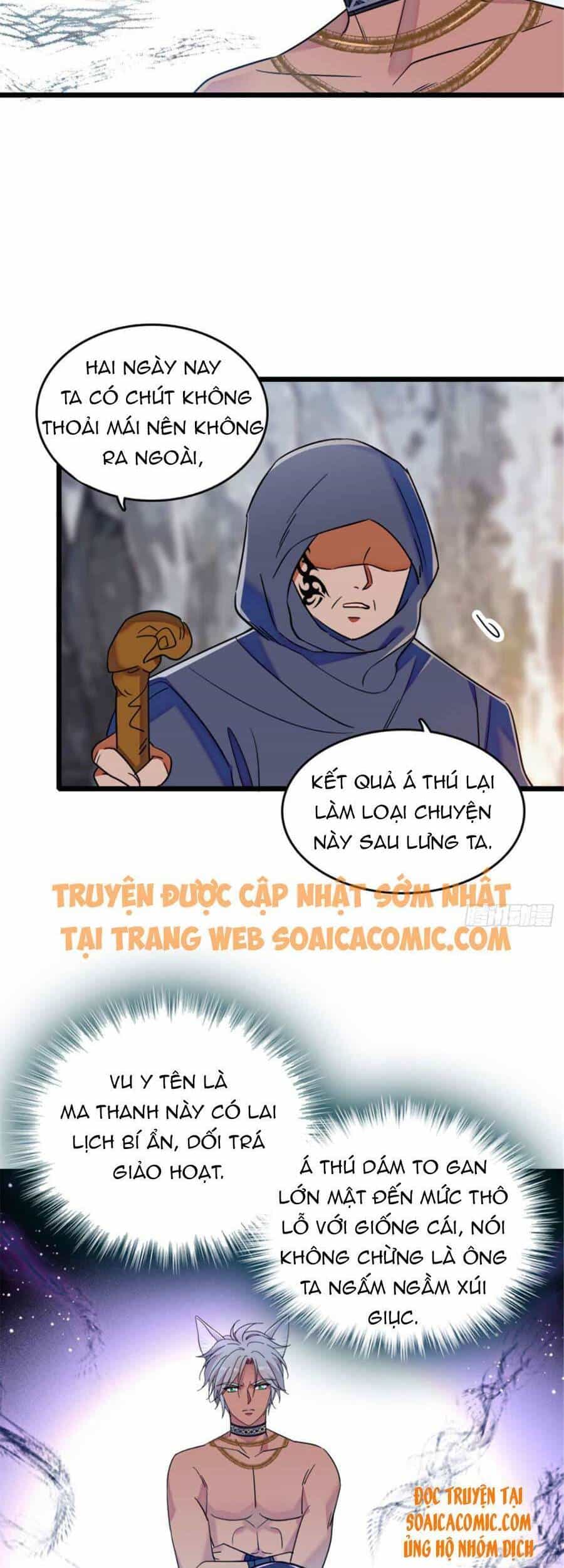 Manh Động Thú Thế - Chương 37 - ảnh 10