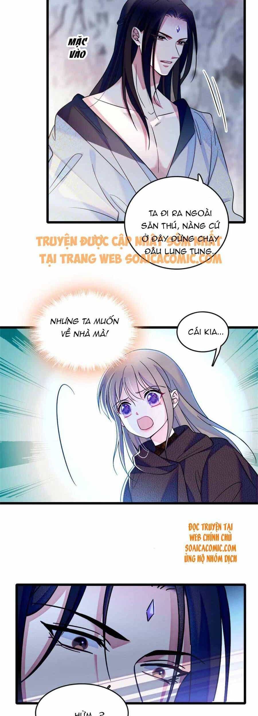 Manh Động Thú Thế - Chương 46 - ảnh 4