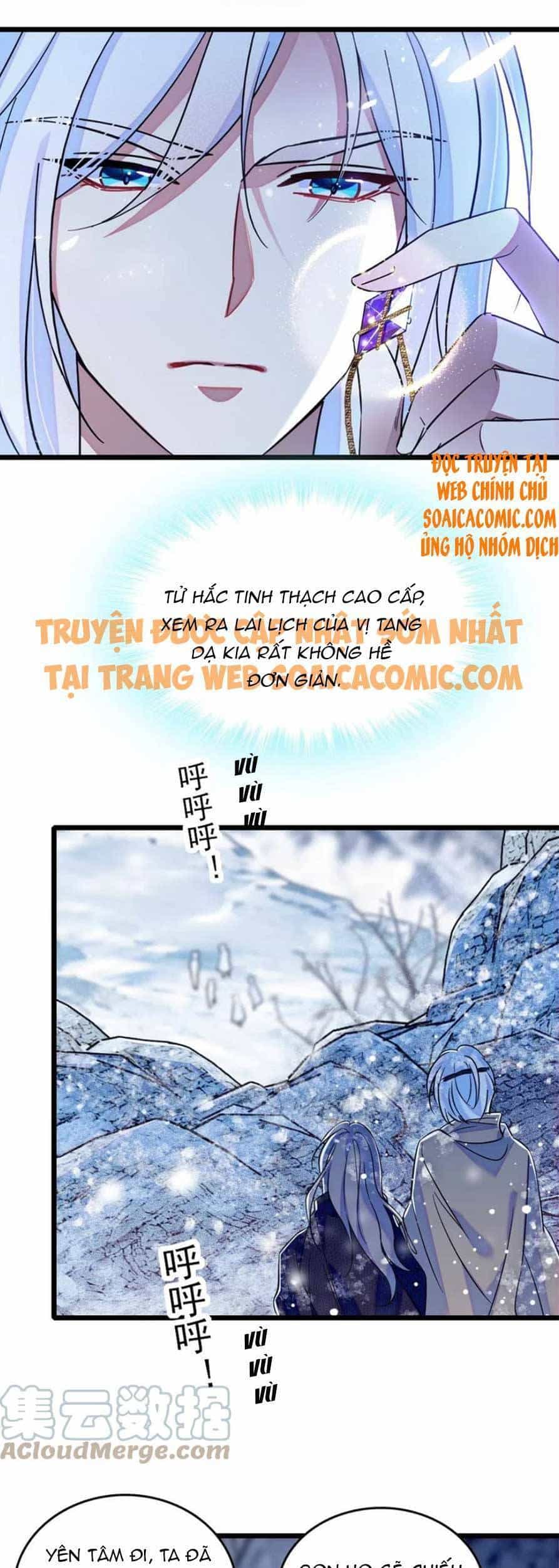 Manh Động Thú Thế - Chương 52 - ảnh 19