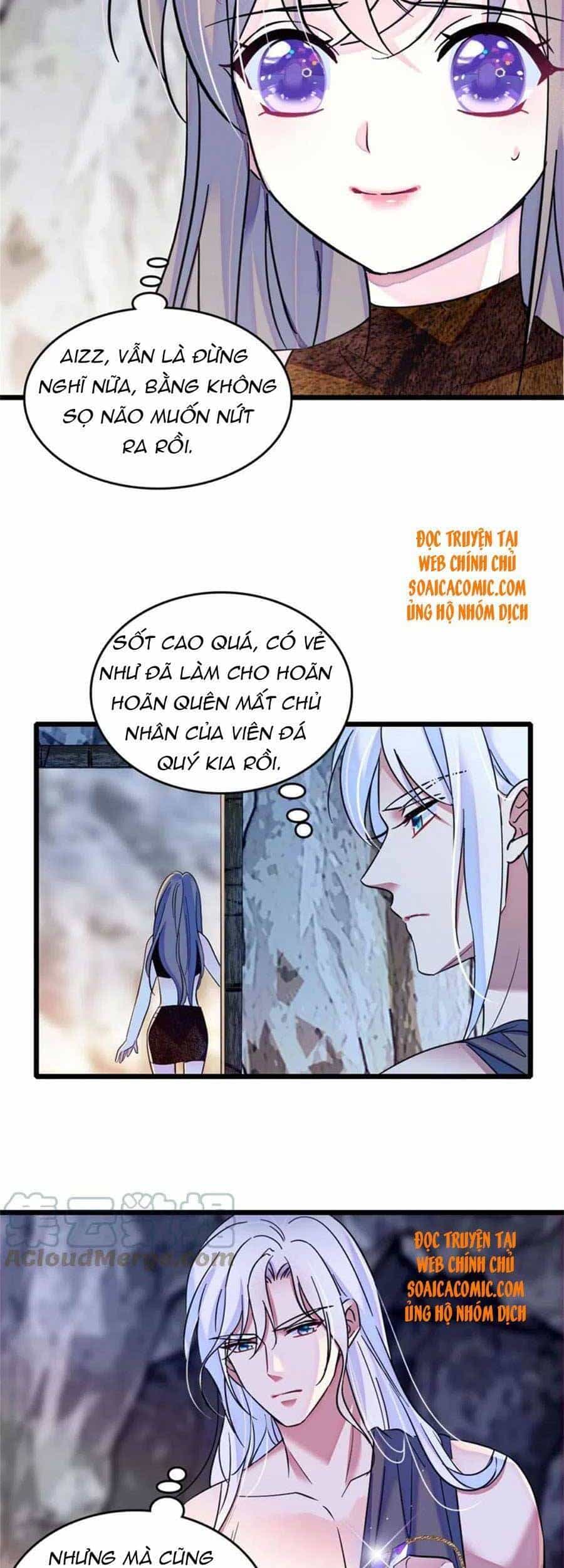 Manh Động Thú Thế - Chương 56 - ảnh 4